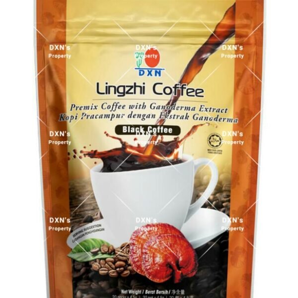 قهوة لينجزي السوداء