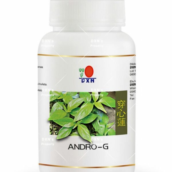 اندرو جي 90حبه